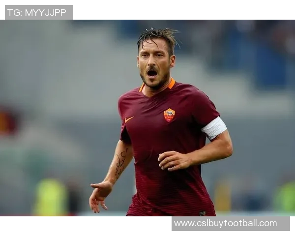 托蒂与女友迁入新居紧邻罗马主场告别270平米旧公寓