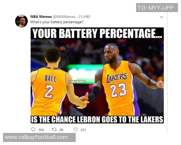 杰弗森直言当今联盟掘金雷霆火箭尼克斯骑士勇士实力超越湖人