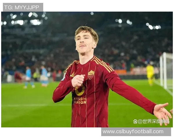 萨勒马科尔斯在米兰展现出色表现有望续约稳定未来