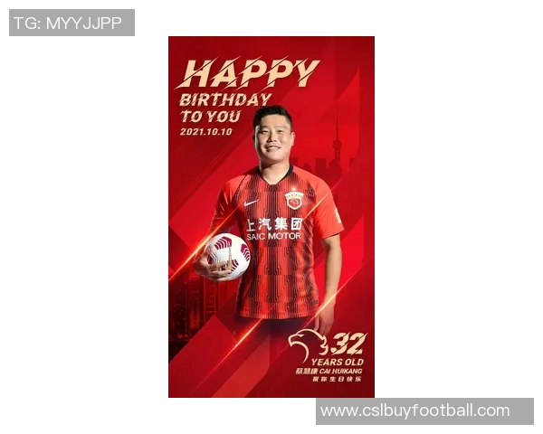 芬奇谈海兰德出场机会强调耐心与训练表现期待新搭配效果