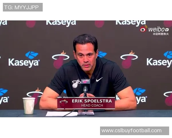 斯波回顾绝杀时刻：奎因的战术卡助力球队四年磨砺成果